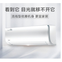 Gree格力家用客廳空調(diào)隱藏安裝3匹一拖一冷暖變頻臥室風(fēng)管機(jī)C3