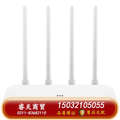 小米路由器4A千兆版5G雙頻1200M無(wú)線路由器千兆端口家用高速WiFi穿墻王學(xué)生家長(zhǎng)控制大戶型全新