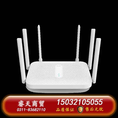 小米R(shí)edmi路由器AC2100家用千兆端口5G雙頻2000M無(wú)線速率wifi游戲加速會(huì)員高速大戶型