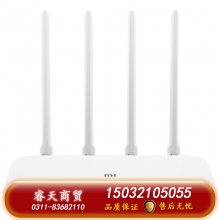 小米路由器4A千兆版5G雙頻1200M無(wú)線路由器千兆端口家用高速WiFi穿墻王學(xué)生家長(zhǎng)控制大戶型全新
