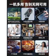 華為4g無線路由器2pro聯通電信全網通 高速版b316插卡WiFi轉有線CPE家用寬帶便攜熱點移動網絡SIM上網設備b311as853 