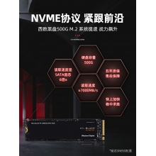 12代高配i7 12700/K高端水冷電競(jìng)游戲吃雞直播永劫無間賽博朋克DIY組裝臺(tái)式電腦無顯卡主機(jī)全套支持RTX3070Ti