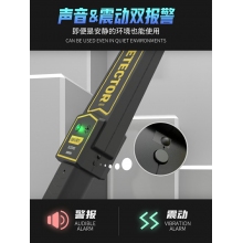 得力金屬探測器手持式高精度小型考場安檢儀手機戶外檢測探測儀器