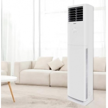 格力清涼風變頻冷暖2匹柜機空調(diào) KFR-50LW/(50536)FNhAc-B3JY01