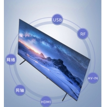 創(chuàng)維（SKYWORTH）32BG22 32英寸全高清無界智慧屏智能網(wǎng)絡(luò)電視機(jī) 