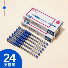 24支藍(lán)色-得力中性筆0.5黑色水筆簽字筆碳素筆12支學(xué)生用文具用品藍(lán)黑筆辦公簽名筆水性筆紅筆考試黑筆圓珠筆辦公用品
