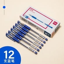 12支藍(lán)色-得力中性筆0.5黑色水筆簽字筆碳素筆12支學(xué)生用文具用品藍(lán)黑筆辦公簽名筆水性筆紅筆考試黑筆圓珠筆辦公用品