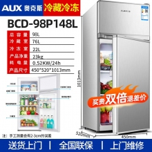 98p-148L-奧克斯146/182L雙開門冰箱小型家用電冰箱雙門大容量節(jié)能宿舍租房